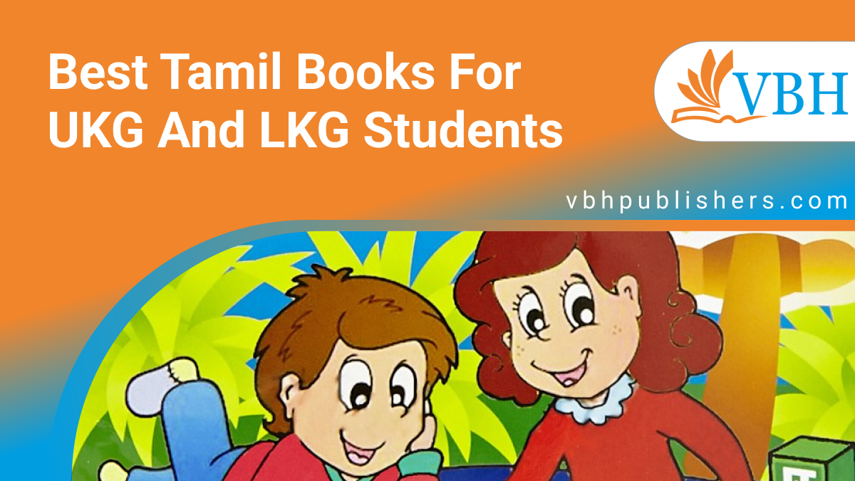 Tamil Books