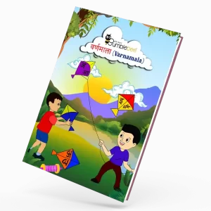 Best Book Publishers in Chennai, Best Magazine in Chennai, Daily Magazine, LKG UKG Books, Reading Magazine, Magazine Online, Online Daily Magazine, Magazine. Kids Magazine