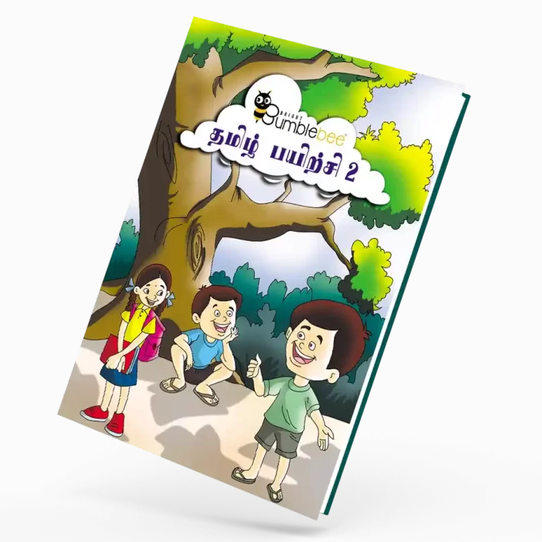 Best Book Publishers in Chennai, Best Magazine in Chennai, Daily Magazine, LKG UKG Books, Reading Magazine, Magazine Online, Online Daily Magazine, Magazine. Kids Magazine