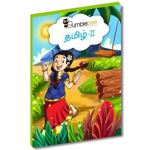 Best Book Publishers in Chennai, Best Magazine in Chennai, Daily Magazine