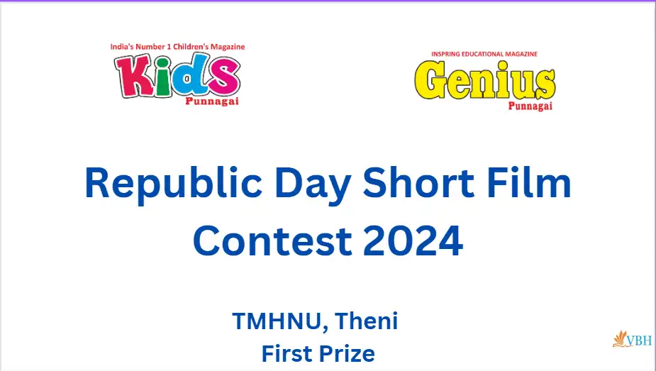 Best Magazine in Chennai, Best book publishers in Chennai, Daily Magazine, LKG UKG Books, Kids and children study books