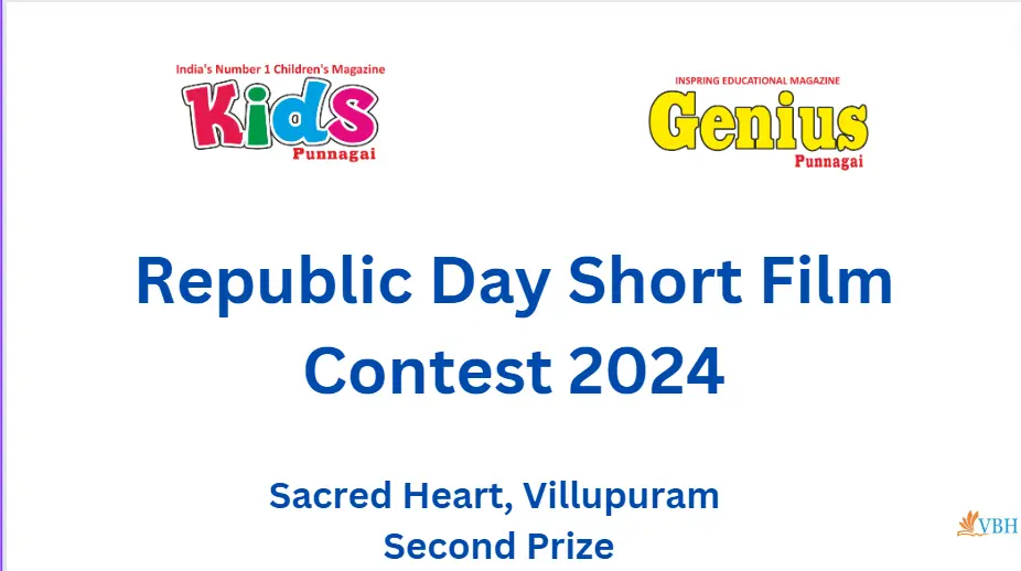 Best Magazine in Chennai, Best book publishers in Chennai, Daily Magazine, LKG UKG Books, Kids and children study books