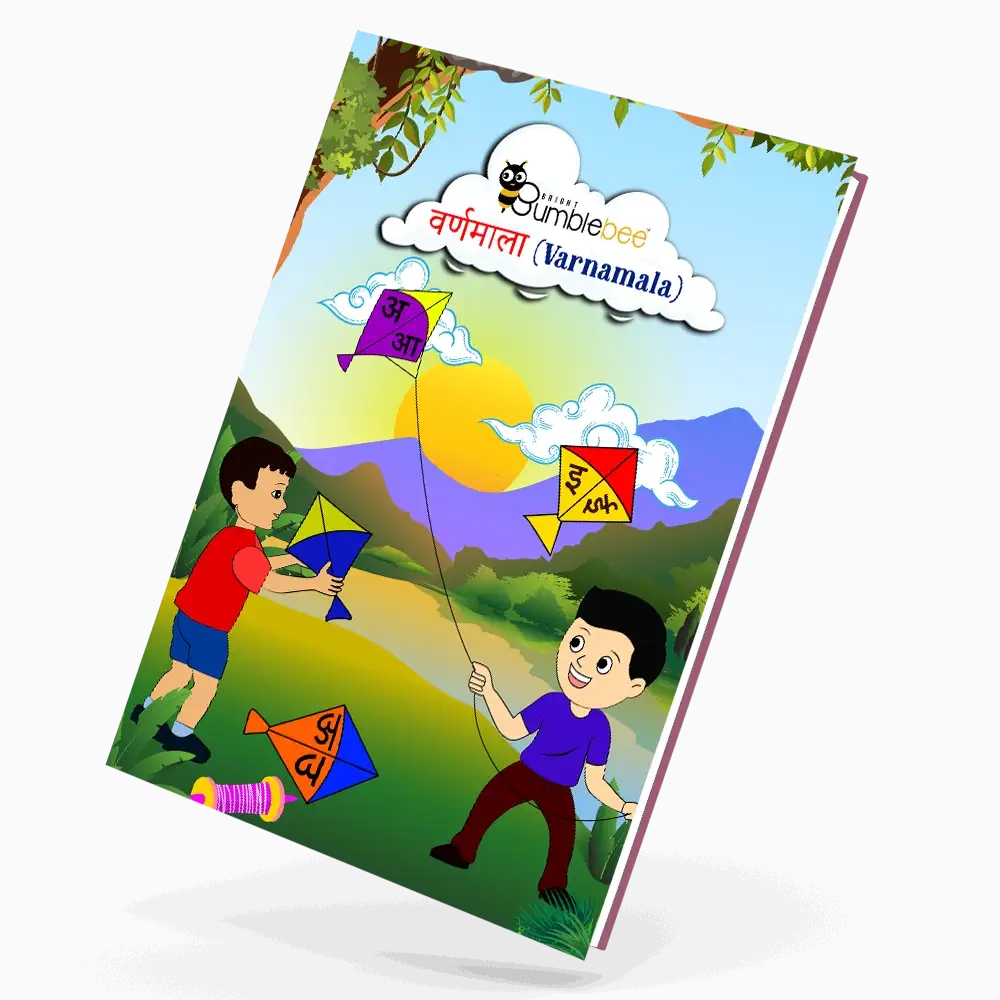 Senior KG Hindi Lesson Book