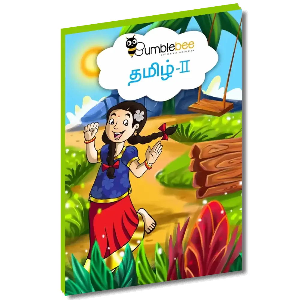 UKG Tamil Book