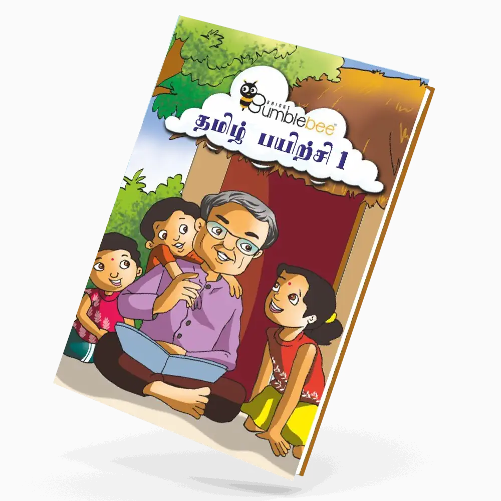 Tamil Payirchi I(LKG)