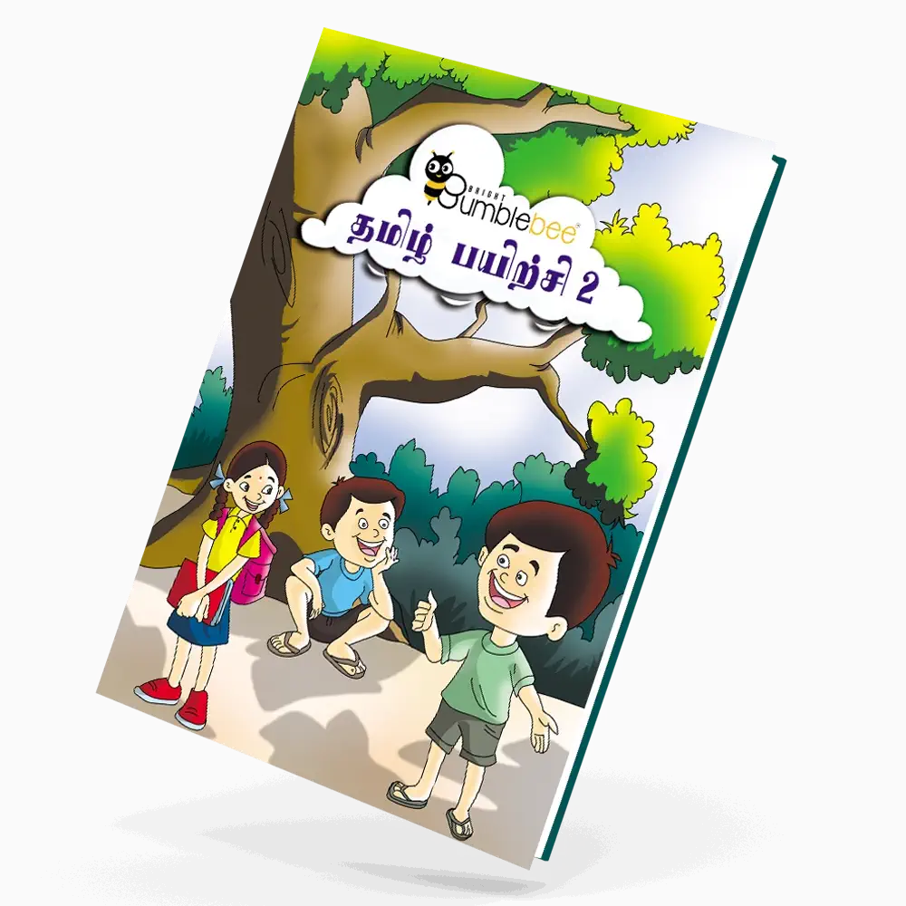 Tamil Payirchi II(UKG)