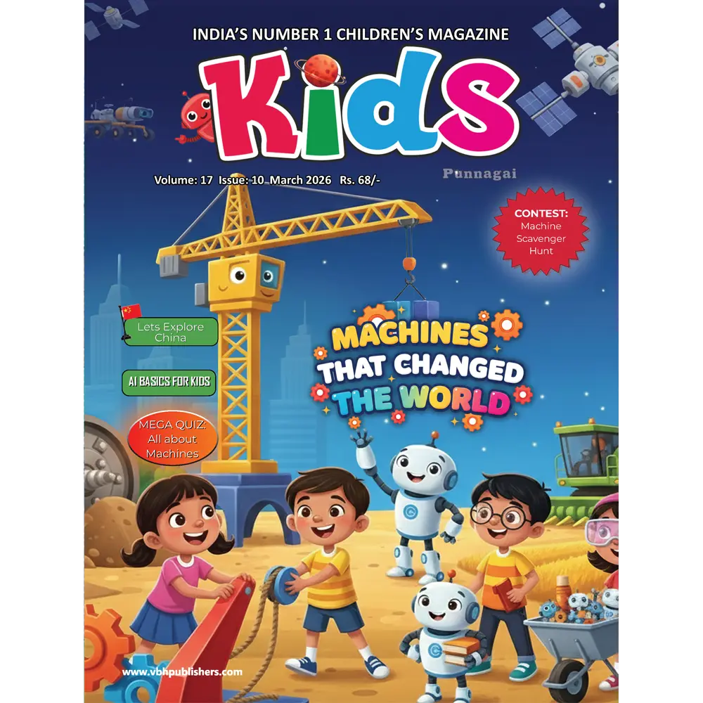Kids Magazine
